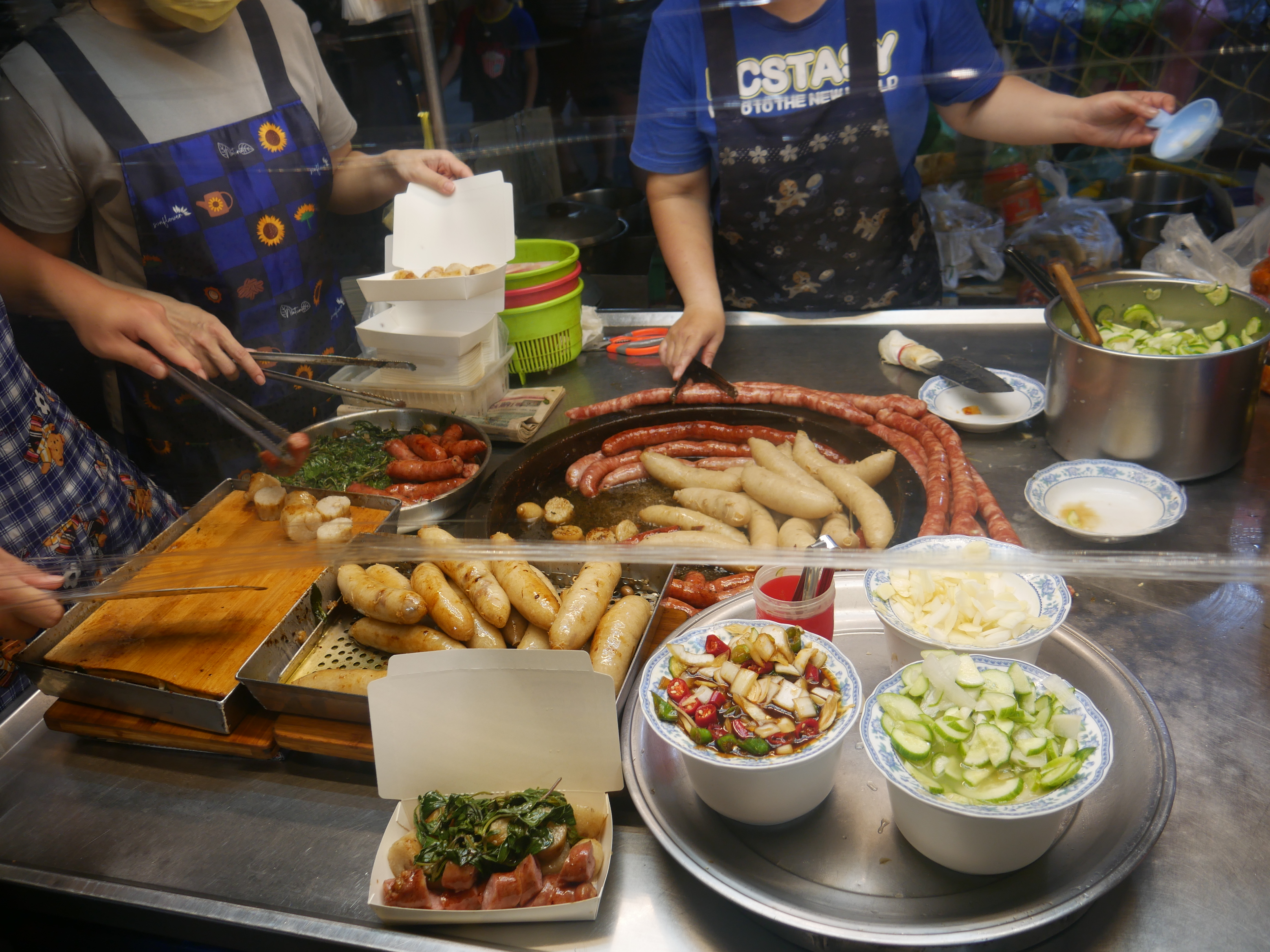 Taiwanese food