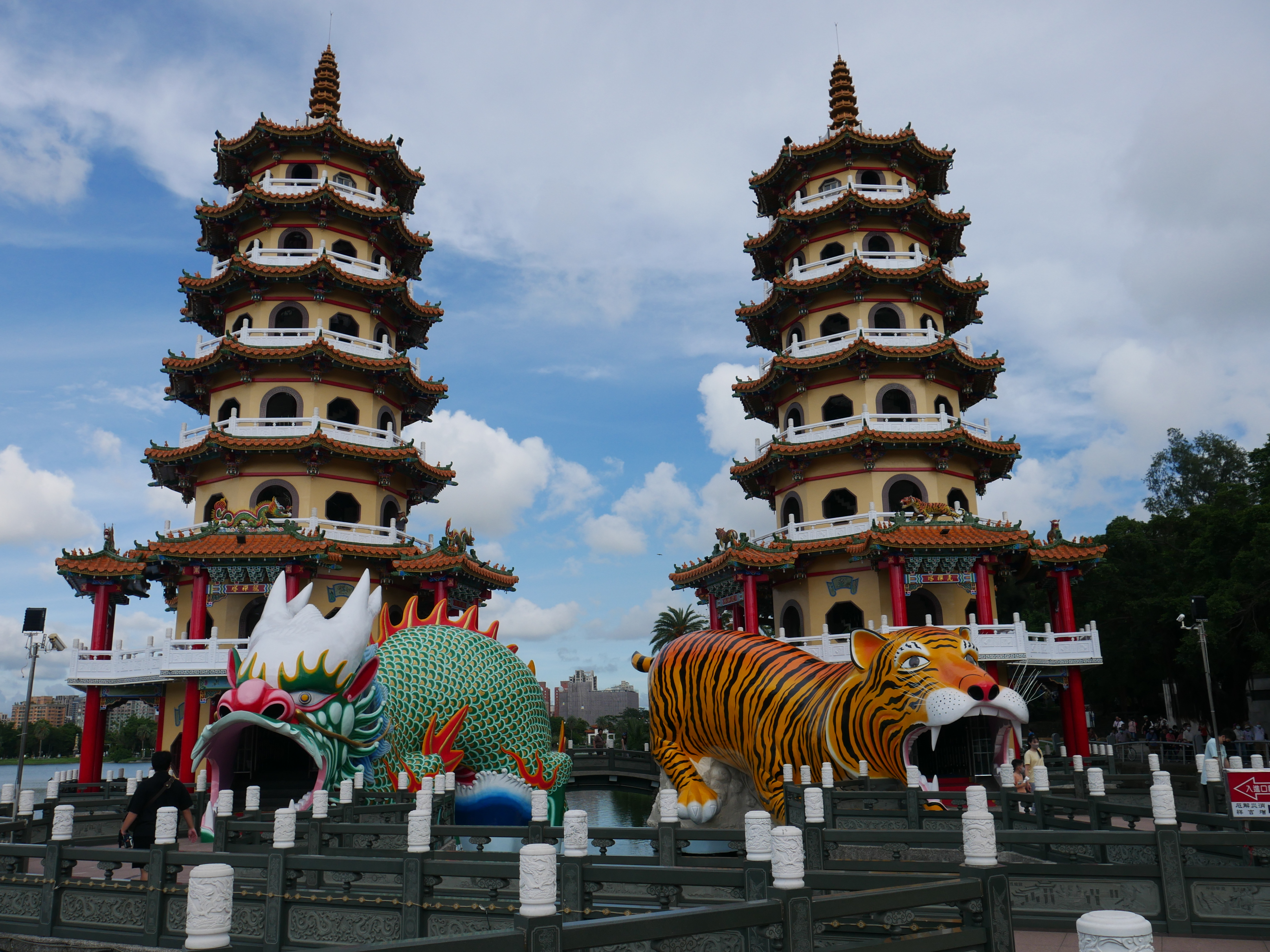 Dragon Tiger Pagoda